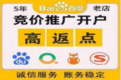 信息流优化对品牌营销的影响