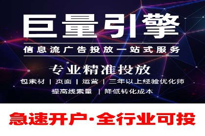搜索引擎营销（SEM）的关键词优化案例详解